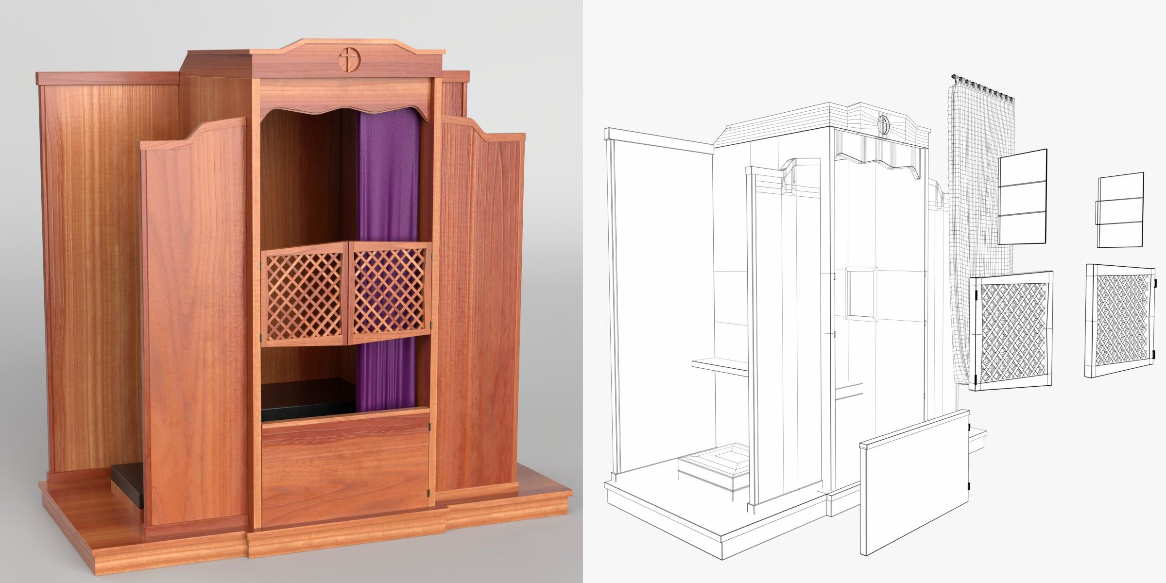 3D Model - Confessional