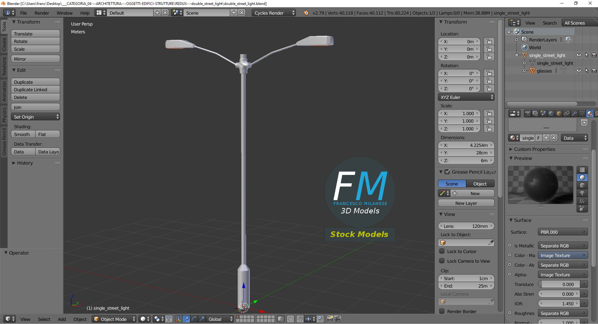 3D-Modell - Doppelarmige Straßenleuchte - 09