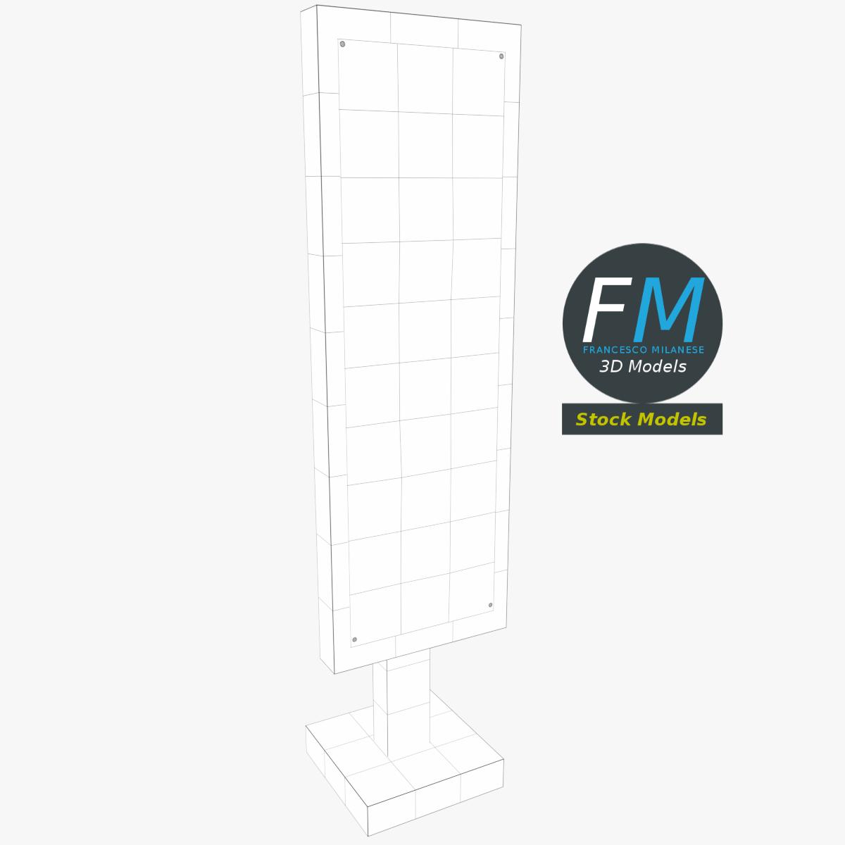 3D-Modell - Furinkazan Holzschild - 07