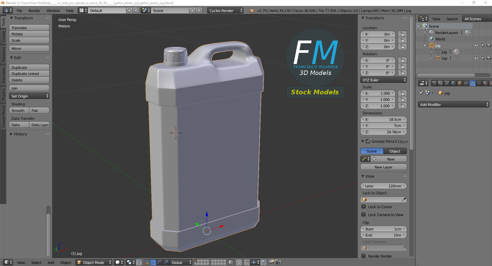3D-Modell - Kunststoffkanister mit Gallonenvolumen - 09