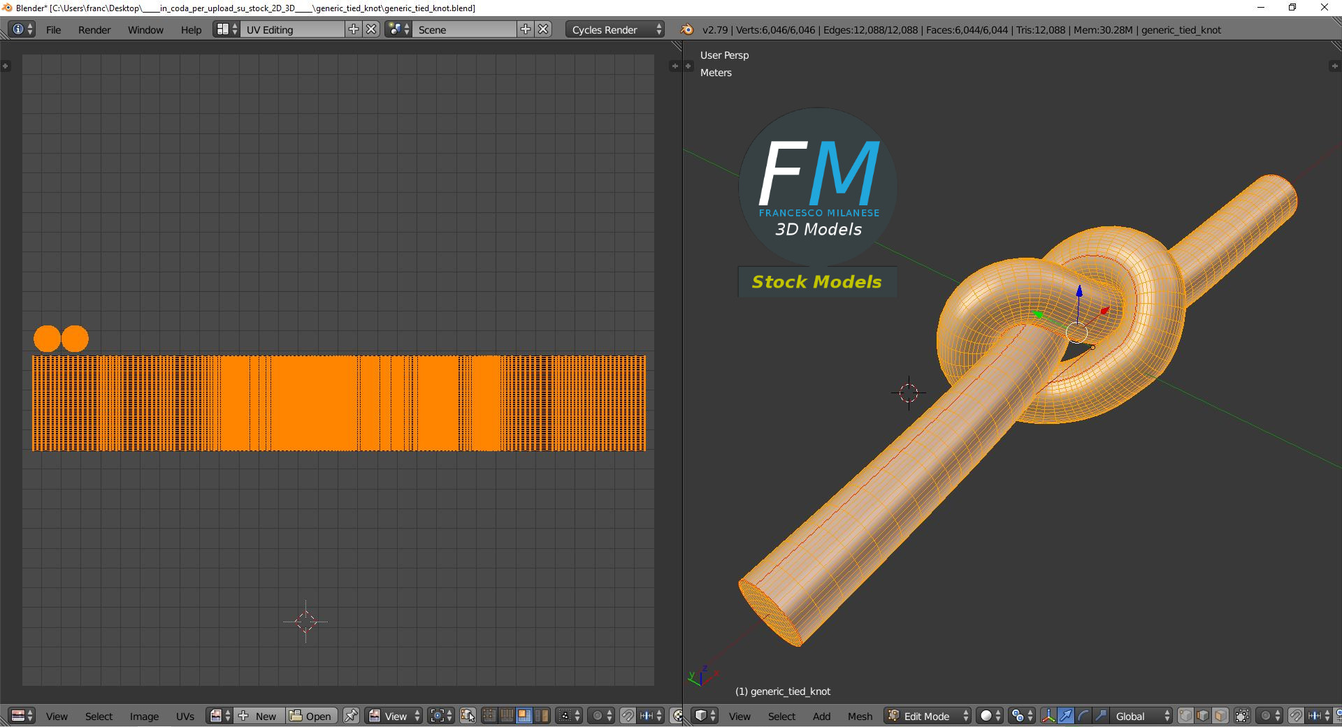 3D-Modell - Universeller Knoten - 10