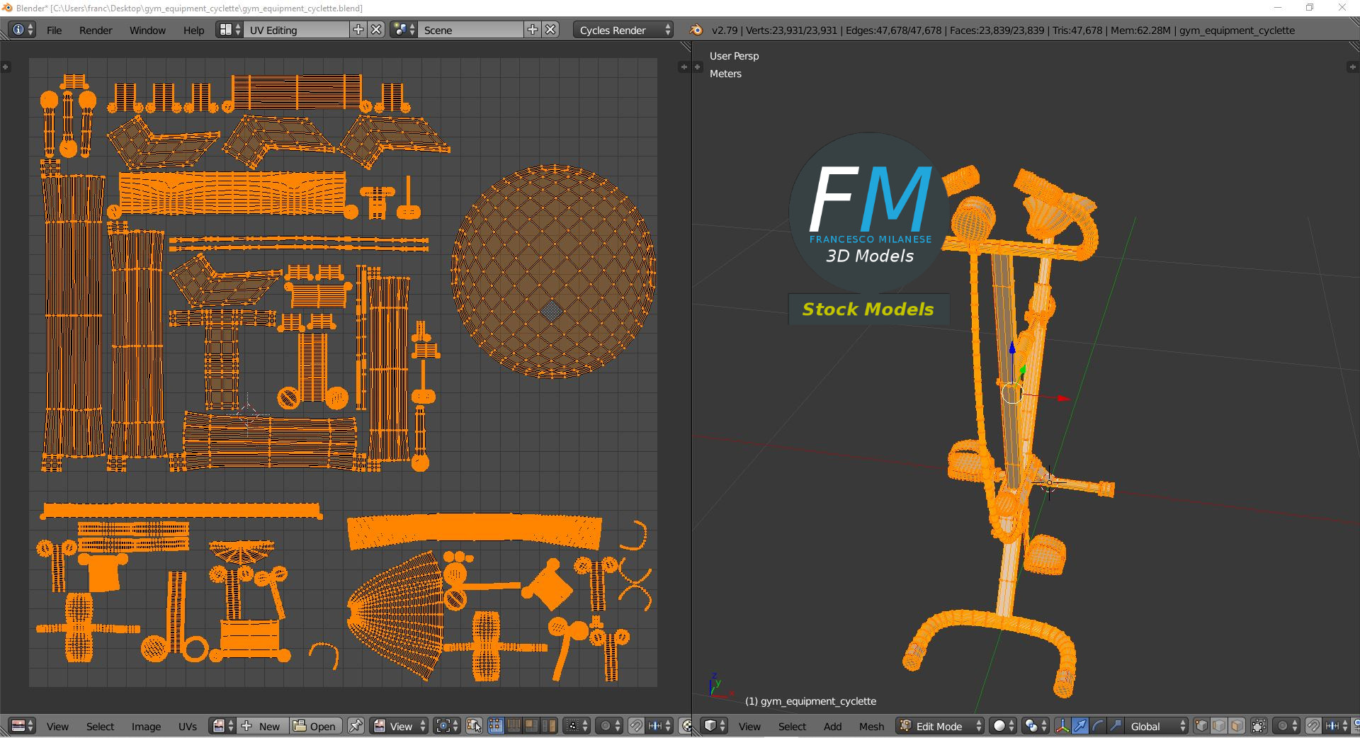 3D-Modell - Heimtrainer - 10