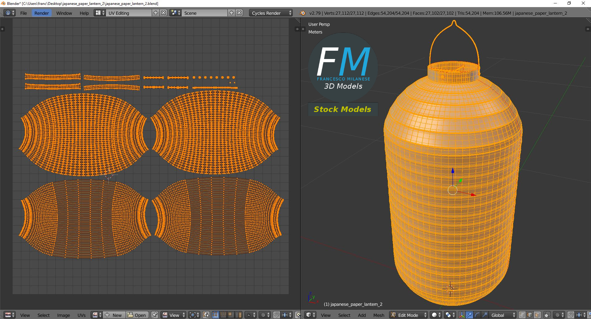 3D-Modell - Zylindrische Japanische Papierlaterne - 10