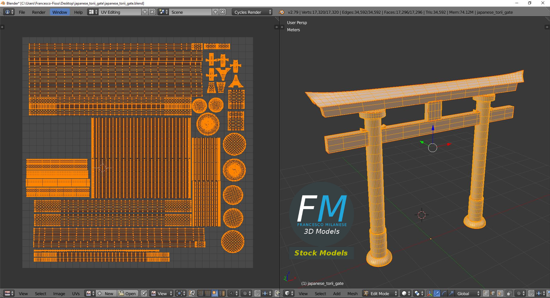 3D-Modell - Japanisches Torii-Tor - 10