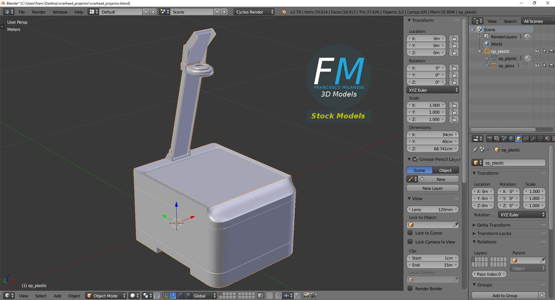 3D-Modell - Tageslichtprojektor - 09