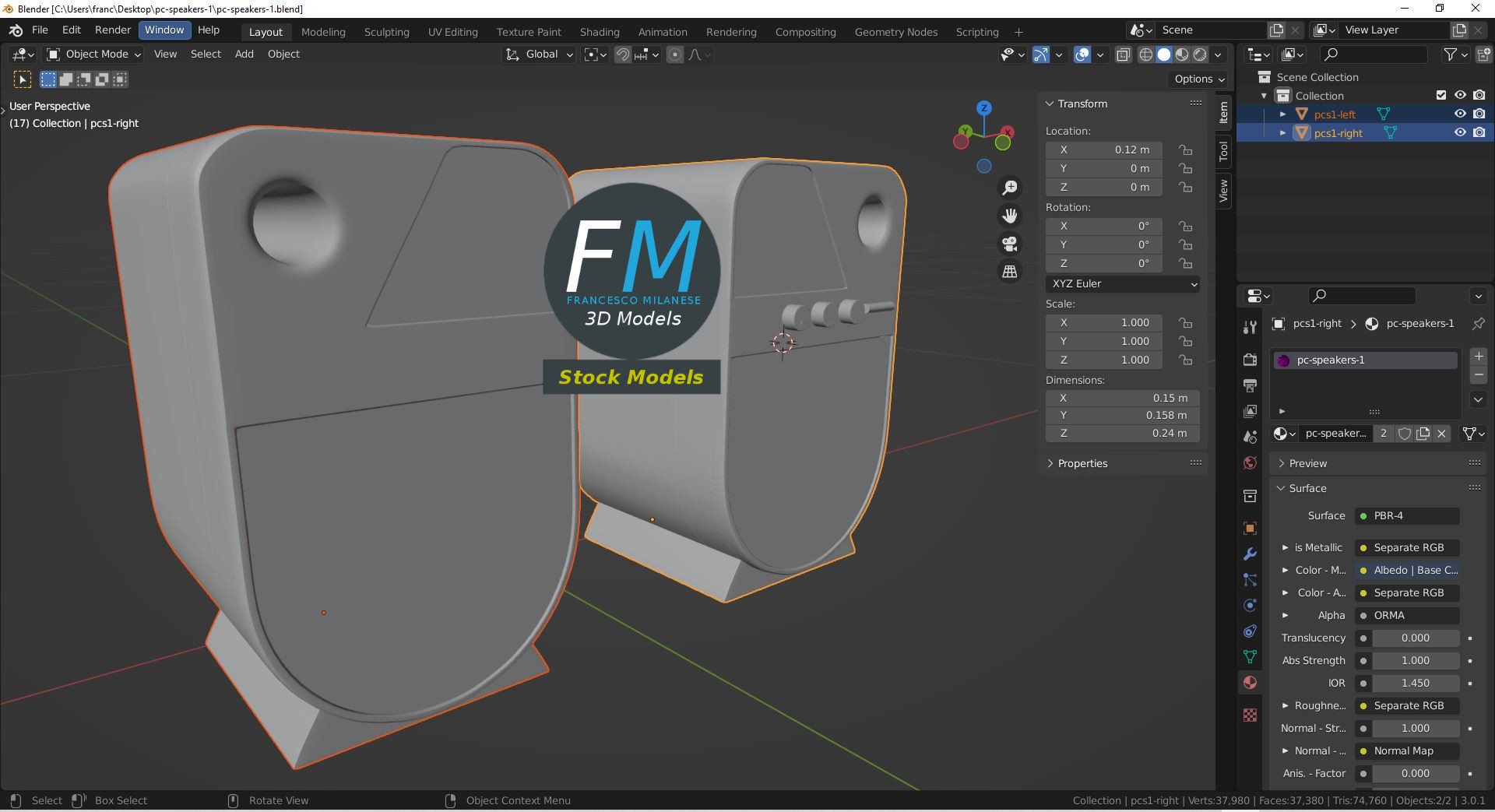 3D-Modell - PC-Lautsprecher - 09