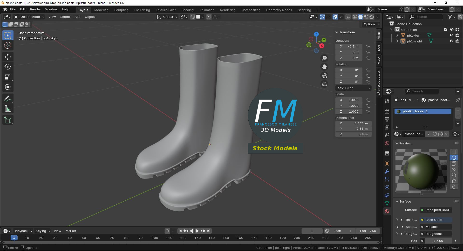 3D модель - Пластиковые Сапоги - 09