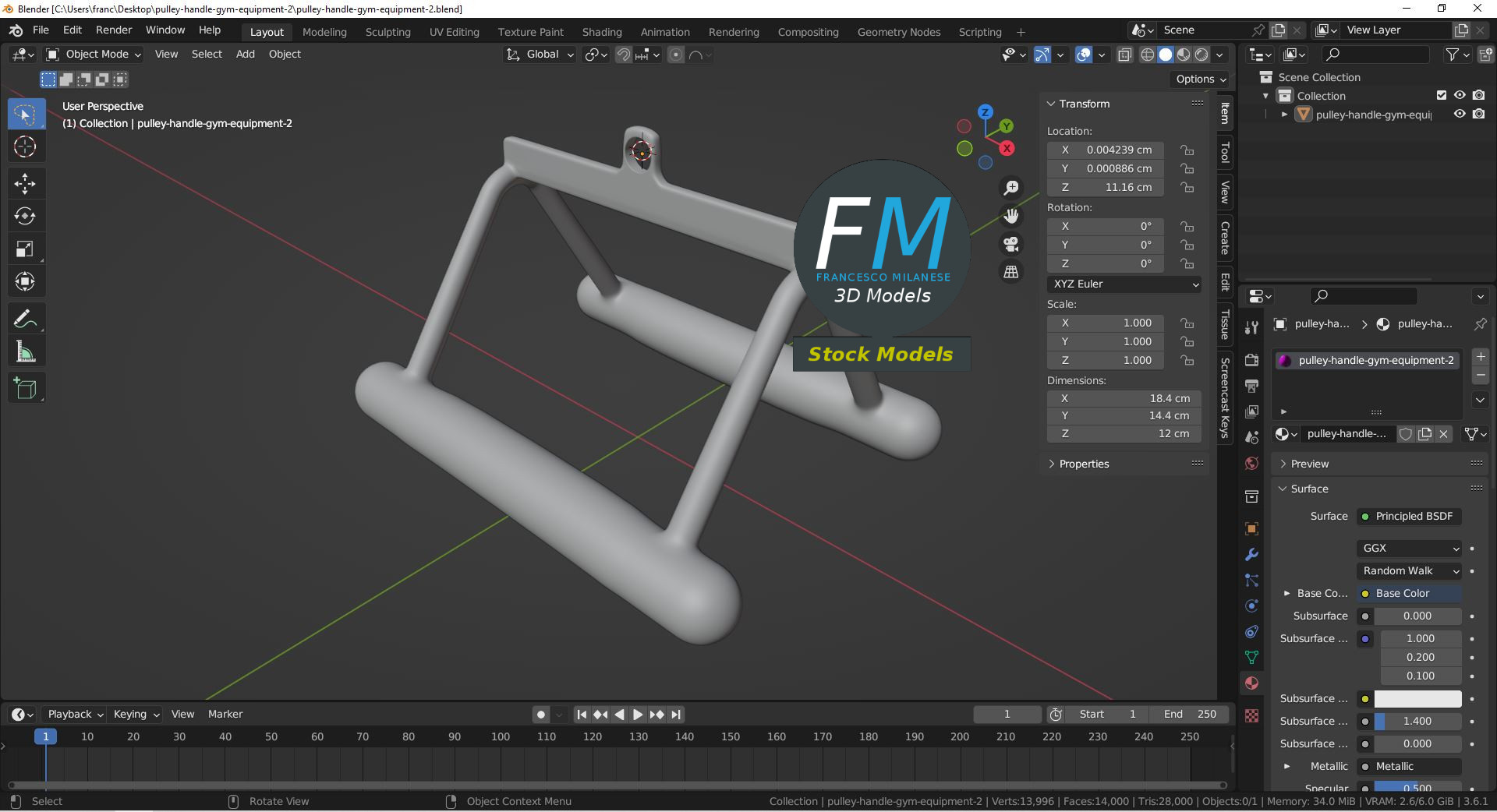 3D-Modell - Doppelgriff für Kabelzug - 09