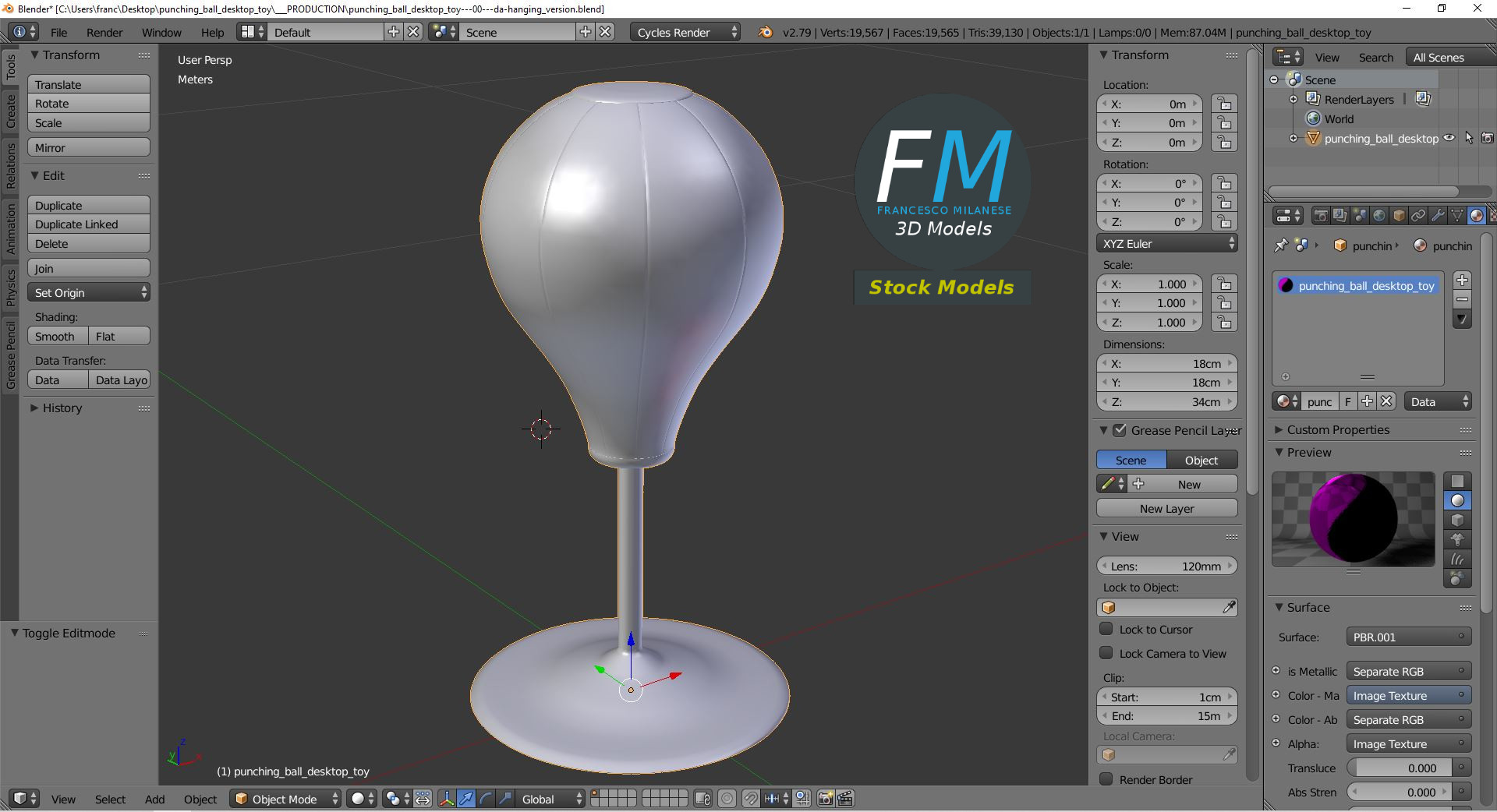 3D-Modell - Desktop-Boxball - 09