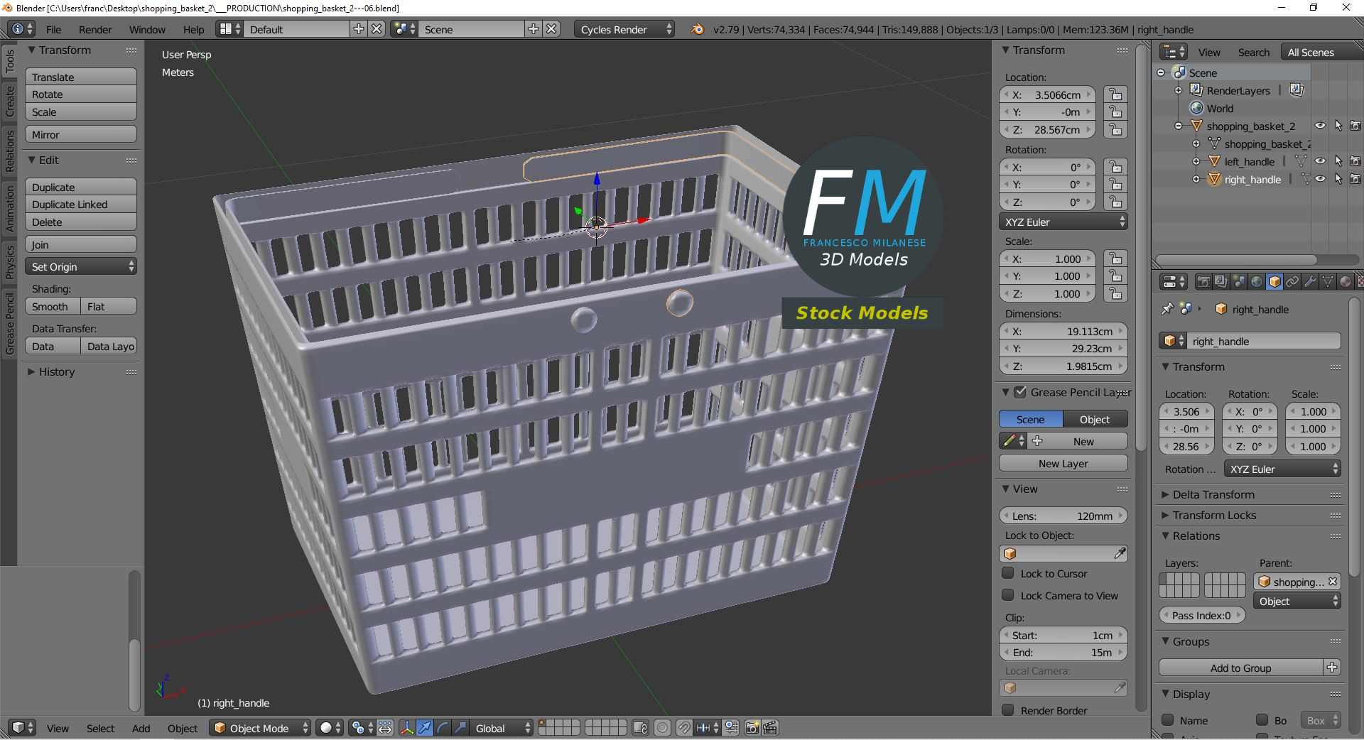 3D-Modell - Roter Einkaufskorb - 09