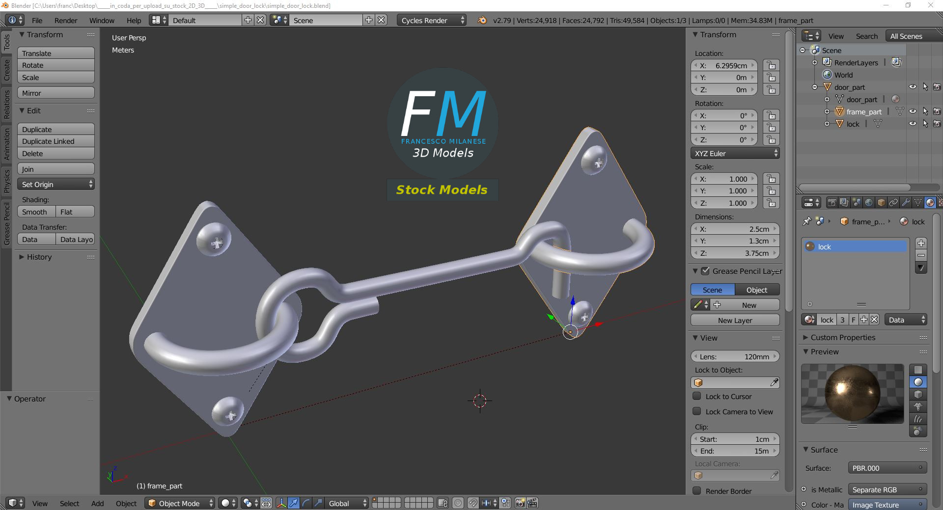 3D-Modell - Einfacher Türhakenverschluss - 09