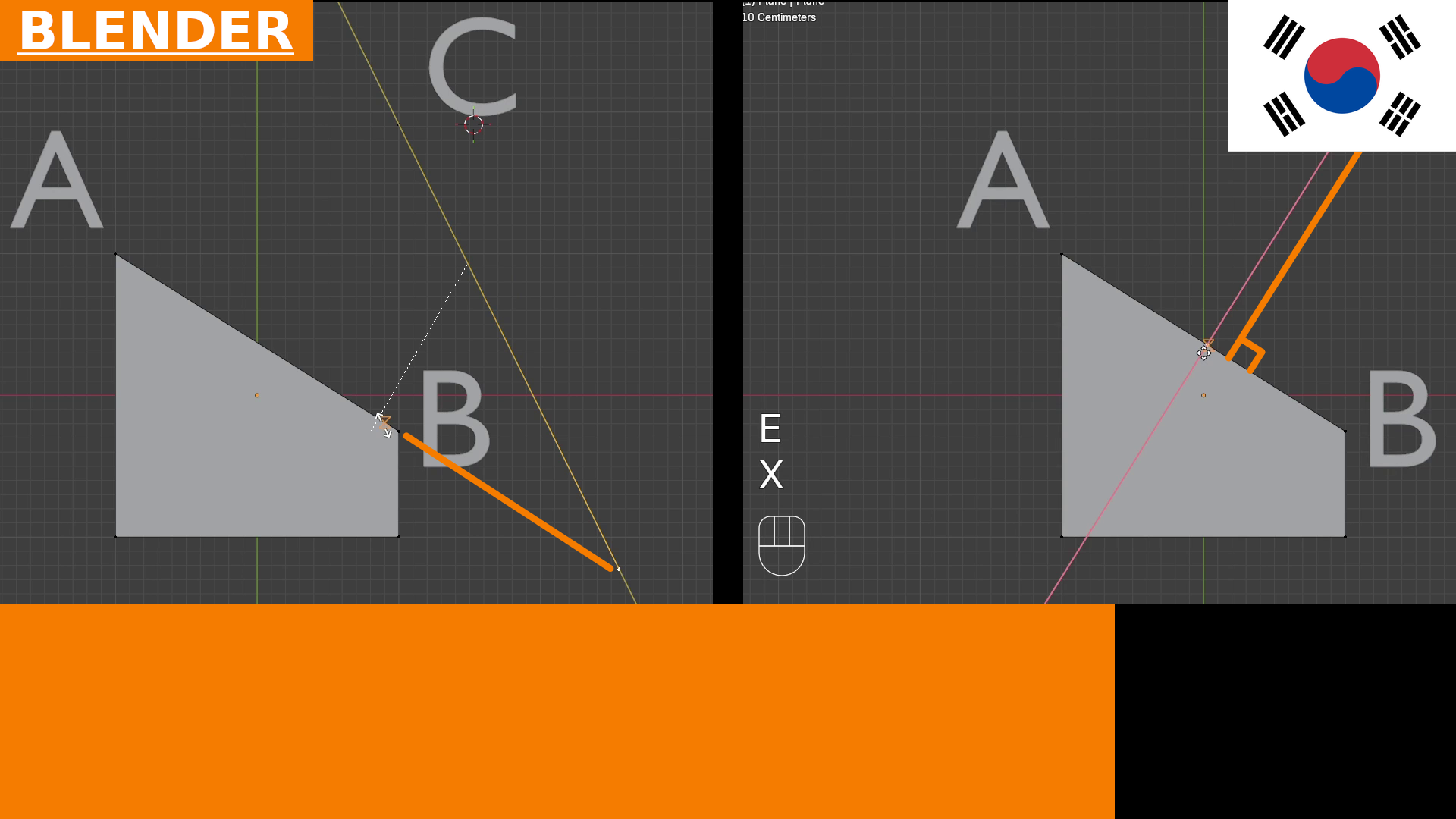 How to Align and Project Vertices onto Edges in Blender | Tutorial