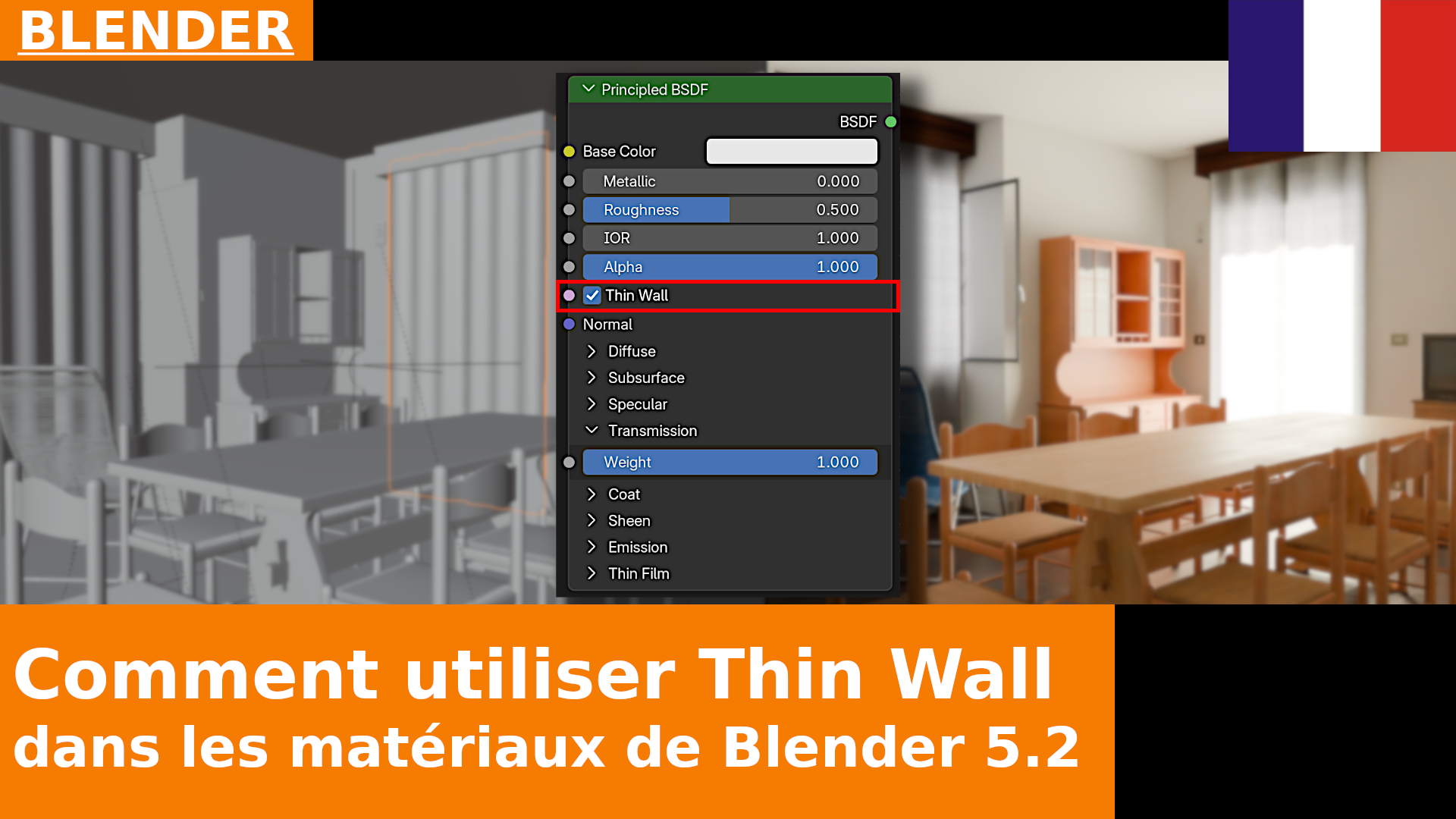Comment utiliser Thin Wall dans les matériaux de Blender 5.2